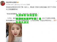 九游体育:封关音乐：胜局庆祝歌声不衰，各队非凡战况