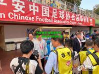 九游体育:鲁能客场大胜，球队实力得到认可
