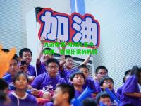 九游体育:河南队奋力拼搏，赢得比赛的胜利