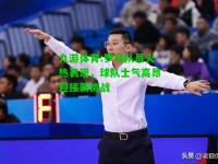 九游体育:罗马队员火热表现，球队士气高昂迎接新挑战