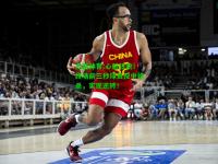 九游体育:心脏狂跳！终场前三秒球员投中绝杀，实现逆转！