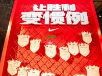 九游体育:观众们期待着球场上的精彩表现，谁将称王？