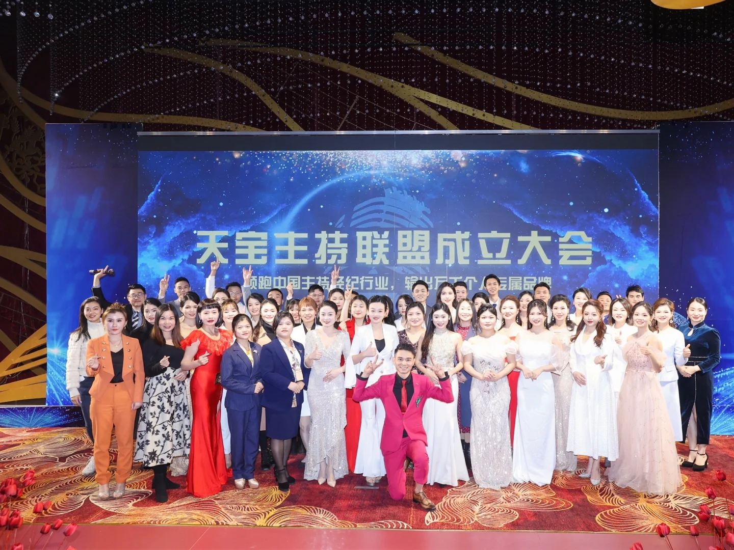 篮球盟主宣布将主持重要联盟会议